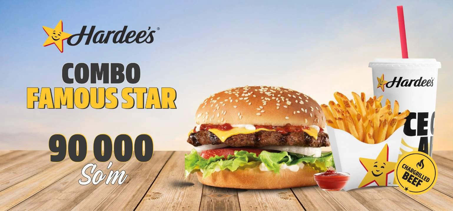 Баннер App famous star